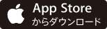 App Storeからダウンロード