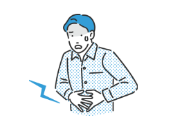 画像:腹痛や吐き気・下痢がある